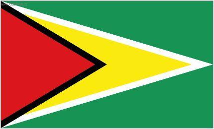 Fotky: Guyana (foto, obrazky)