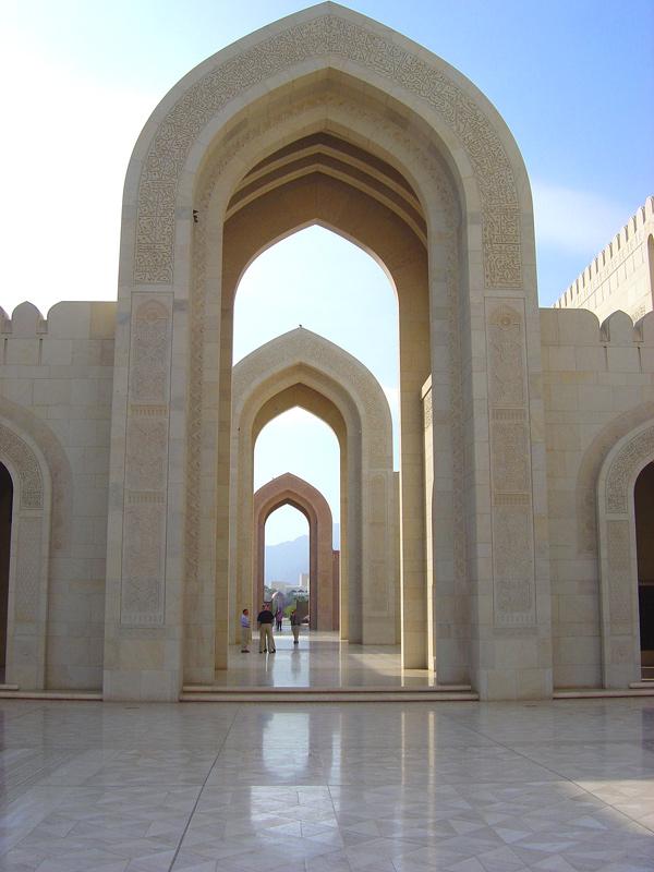 Foto: Om�n-Masqat