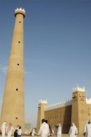 Sa�dsk� Ar�bie